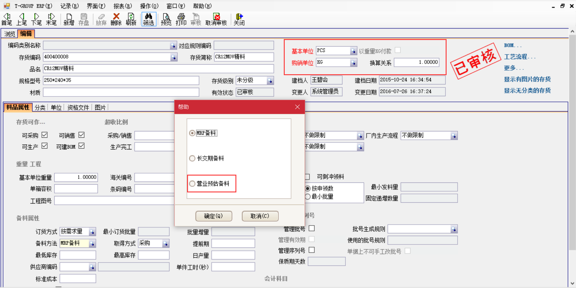 揭秘乐鱼登录_乐鱼(中国)
中的“精”、“适”、“灵”
