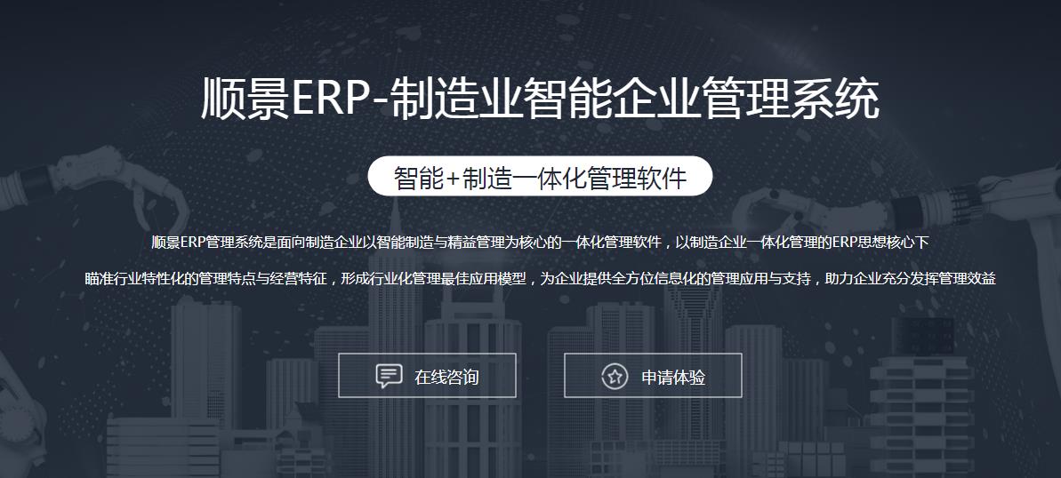 乐鱼登录_乐鱼(中国)
上线后如何做好运营维护?
