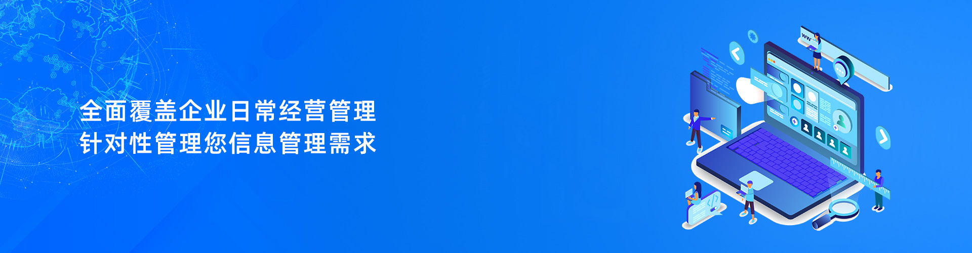 乐鱼登录_乐鱼(中国)
