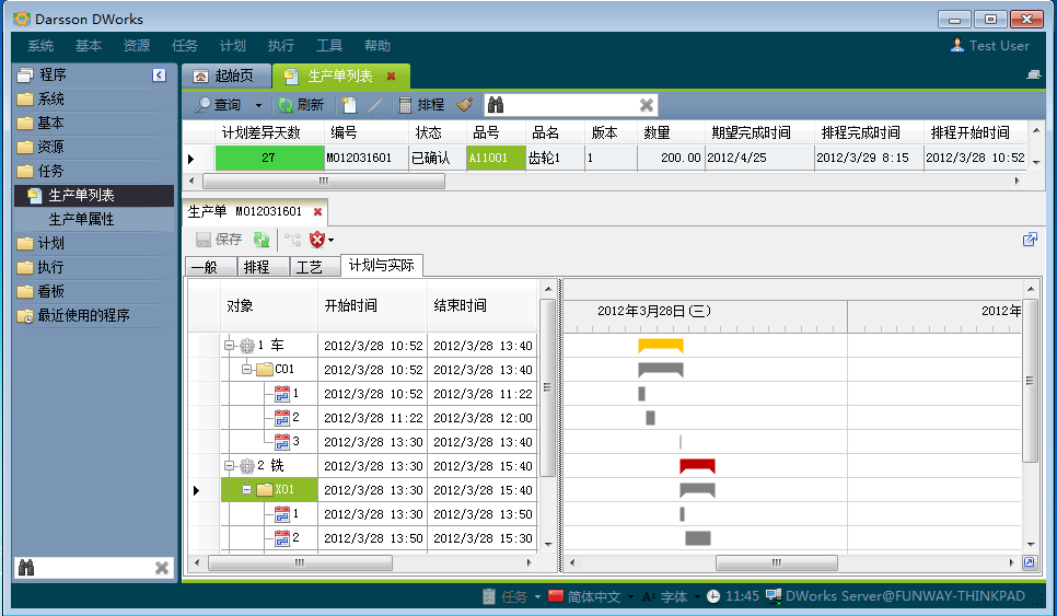 如何利用乐鱼登录_乐鱼(中国)
加强企业内控管理?